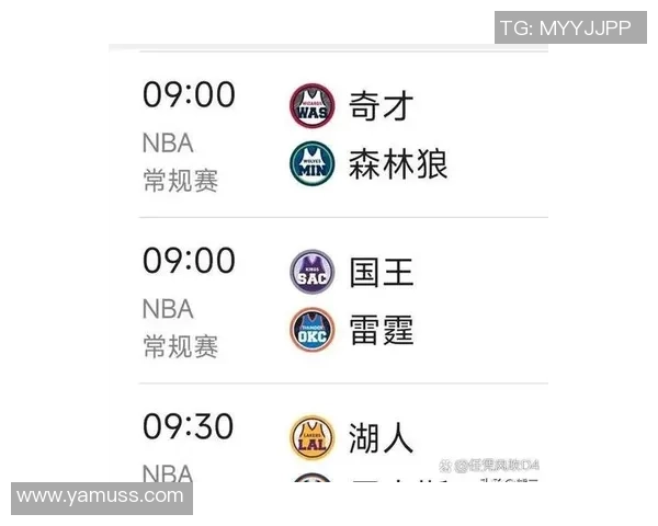 03月27日NBA常规赛精彩对决奇才挑战湖人全场回顾与精彩瞬间分析