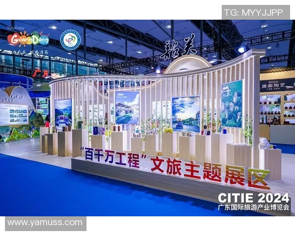 十五运会掀粤港澳文旅热潮，游水、乒乓球赛带火周边酒店预定